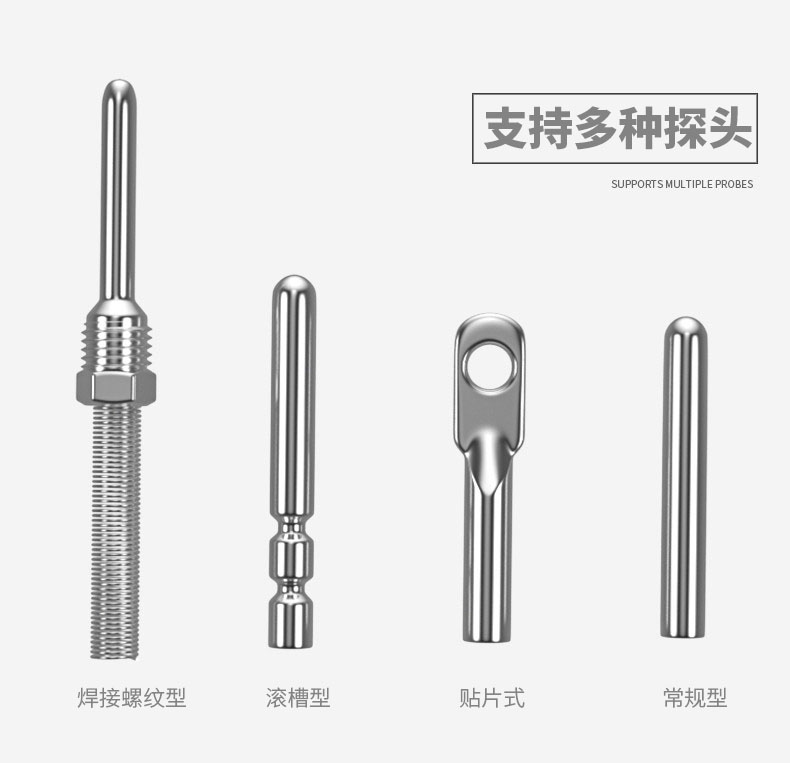 PT100温度传感器20_http://www.htyuqi.com_温度仪表_第8张