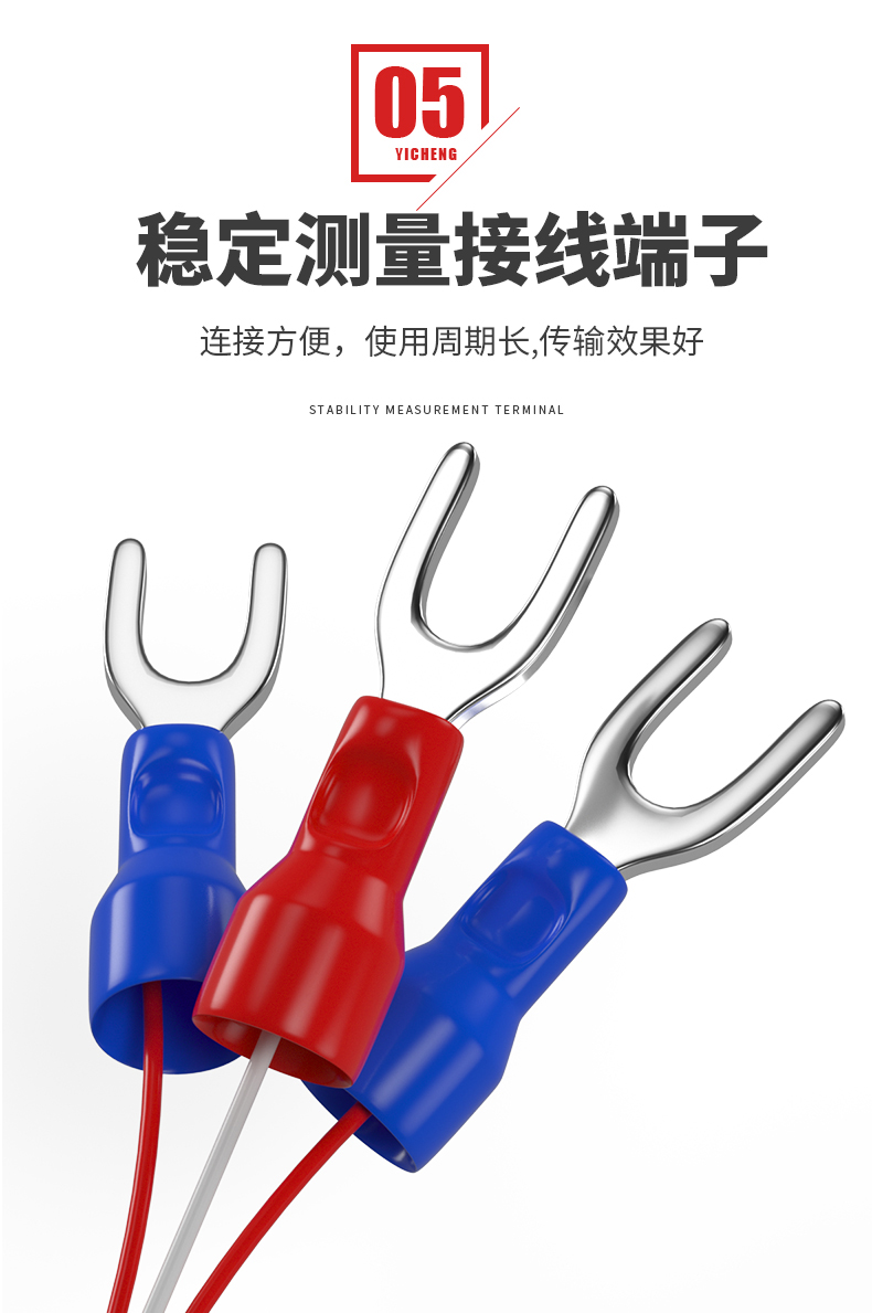 PT100温度传感器20_http://www.htyuqi.com_温度仪表_第13张